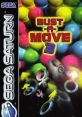 Puzzle Bobble 3 Bust-A-Move 3 Puzzle Bobble 64 Bust-A-Move '99 パズルボブル3 - Video Game Video game from Puzzle Bobble 3