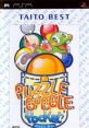 Puzzle Bobble Pocket パズルボブル ポケット 퍼즐버블포켓 - Video Game Video game from Puzzle Bobble Pocket パズルボブル