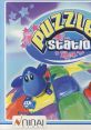 Puzzle Station - Video Game Video game from Puzzle Station for Windows. Published by Midas, Suomen Kotijäätelö Oy (2000).