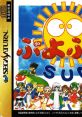 Puyo Puyo Sun (STV) ぷよぷよSUN - Video Game Music