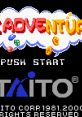 Qix Adventure (GBC) クイックスアドベンチャー - Video Game Video game from Qix Adventure (GBC) クイックスアドベンチャー