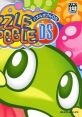 Puzzle Bobble DS パズルボブルDS - Video Game Music