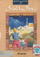 Quest for Glory 2 Trial by Fire (MT-32) Quest for Glory 2 Trial by Fire (EGA Version) (Roland MT-32) - Video Game Video game