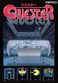 Quester (Namco System 1) クエスター - Video Game Video game from Quester (Namco System 1) クエスター for Arcade.