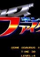 Quiz King of Fighters クイズ キング・オブ・ファイターズ - Video Game Video game from Quiz King of Fighters クイズ