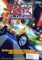 R-Tuned R改 R-Tuned: Ultimate Street Racing - Video Game Video game from R-Tuned R改 R-Tuned: Ultimate Street Racing for