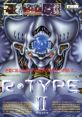 R-Type II (Irem M82, M84) アール・タイプII - Video Game Video game from R-Type II (Irem M82, M84) アール・タイプII for