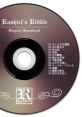 Rashiel's Riddle Original ラシエルの箱庭 少年と解放の呪文 Original
Rashiel no Hakoniwa ~Shounen to Kaihou no Jyumon~ Original - Video Game Music