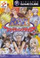 Rave Master Groove Adventure Rave: Fighting Live GROOVE ADVENTURE RAVE ファイティングライブ - Video Game Video game from