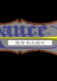 Rance I+II Rance: Hikari wo Motomete-Rance II: Hangyaku no Shoujotachi
Rance -光をもとめて--Rance II -反逆の少女たち- - Video Game Music