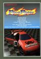 Rave Racer arcade game showcasing red race car with polygon graphics and exciting features like competitive play and time trials.