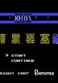 Relics: Ankoku Yousai レリクス 暗黒要塞 - Video Game Video game from Relics: Ankoku Yousai レリクス 暗黒要塞 for FDS.