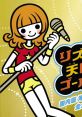 Rhythm Tengoku Gold Domestic and Overseas Editions Complete Vocal リズム天国ゴールド 国内版海外版 全ボーカル集 Rhythm