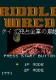 Riddle Wired Riddle Wired: Quiz Dokusen Kigyō no Hōkai Riddle Wired: クイズ独占企業の崩壊 - Video Game Video game from