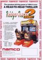 Ridge Racer 2 (Namco System 22) リッジレーサー2 - Video Game Video game from Ridge Racer 2 (Namco System 22)