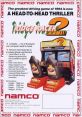 Ridge Racer 2 (Namco System 22) リッジレーサー2 - Video Game Music