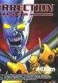 Rise 2: Resurrection Rise of the Robots 2: Resurrection ライズオブザロボット2 - Video Game Video game from Rise 2: