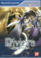 Riviera: Yakusoku no Chi Riviera (WonderSwan Color) Riviera: The Promised Land リヴィエラ ～約束の地リヴィエラ～ - Video