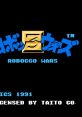 Robocco Wars ロボッ子ウォーズ - Video Game Video game from Robocco Wars ロボッ子ウォーズ for Family Computer, NES.