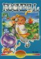 Rockball (Unlicensed) - Video Game Video game from Rockball (Unlicensed) for NES. Published by Sachen (1993).