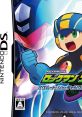 Rockman EXE: Operate Shooting Star Mega Man Battle Network - Operate Shooting Star ロックマンエグゼ オペレート