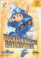 Rocket Knight Adventures ロケットナイトアドベンチャーズ - Video Game Video game from Rocket Knight Adventures