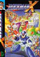 Rockman X Megamix Mega Man X Sega Genesis - Megadrive Remix Album - Video Game Video game from Rockman X Megamix Mega Man X