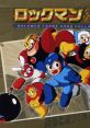 Rockman Theme Song ロックマンテーマソング集 Rockman Theme Song Shuu Mega Man Theme Song - Video Game Video game from