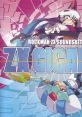 Rockman ZX ketch -ZX GIGAMIX- 「ロックマンゼクス」 サウンドスケッチ "ZX GIGAMIX" Mega Man ZX ketch "ZX Gigamix" - Video