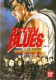 Rokudenashi Blues Rokudenashi Blues: Taiketsu! Tōkyō Shitennō ろくでなしBLUES 対決！東京四天王 - Video Game Video game 