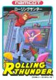 Rolling Thunder (JP) ローリングサンダー - Video Game Video game from Rolling Thunder (JP) ローリングサンダー for Family