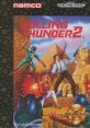 Rolling Thunder 2 ローリングサンダー２ - Video Game Video game from Rolling Thunder 2 ローリングサンダー２ for Genesis /