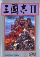 Romance of the Three Kingdoms II 三国志II - Video Game Video game from Romance of the Three Kingdoms II 三国志II for