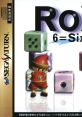 Rox Rox: 6 = Six game cover featuring a character and colorful dice on a reflective surface, SEGA Saturn console art.