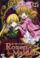 Rozen Maiden AliBat 1.5 - Video Game Video game from Rozen Maiden AliBat 1.5. 