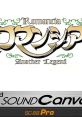 Romancia ~Another Legend~ MIDI Arrange ロマンシア ～アナザー・レジェンド～ - Video Game Video game from Romancia ~Another