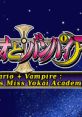 Rosario + Vampire: Tanabata's Miss Yokai Academy - Video Game Video game from Rosario + Vampire: Tanabata's Miss Yokai