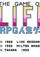 RPG Jinsei Game The Game of Life ＲＰＧ人生ゲーム - Video Game Video game from RPG Jinsei Game The Game of Life ＲＰＧ人生