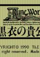 Rune Worth - Kokui no Kikoushi (OPN) ルーンワース 黒衣の貴公子 - Video Game Video game from Rune Worth - Kokui no Kikoushi