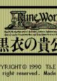 Rune Worth - Kokui no Kikoushi (OPN) ルーンワース 黒衣の貴公子 - Video Game Music