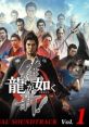 Ryu ga Gotoku Ishin! ORIGINAL TRACK Vol.1 龍が如く 維新！　オリジナルサウンドトラック　Vol.1 - Video Game Video game from