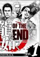 Ryu ga Gotoku OF THE END Original track Vol.1 龍が如く OF THE END オリジナルサウンドトラック Volume1 Yakuza: Dead Souls Origi