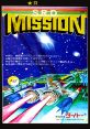 S.R.D. Mission S.R.D.ミッション - Video Game Video game from S.R.D. Mission S.R.D.ミッション for Arcade. Published by