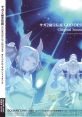 SaGa 2 Hihou Densetsu Goddess of Destiny Original track サガ2秘宝伝説 GODDESS OF DESTINY オリジナル・サウンドトラック -