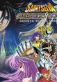 Saint Seiya - Soldiers' Soul 聖闘士星矢 ソルジャーズ・ソウル - Video Game Video game from Saint Seiya - Soldiers' Soul