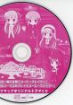 Sakura no Sora to, Kimi no Koto Special Disc サクラの空と、君のコト スペシャルディスク - Video Game Video game from