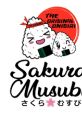 Sakura Musubi Original Soundtrack さくらむすび オリジナルサウンドトラック - Video Game Music