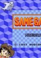 Same Game セームゲーム - Video Game Video game from Same Game セームゲーム for GB. Published by Hudson Soft (1997).