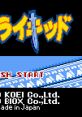 Samurai Kid (GBC) サムライキッド - Video Game Video game from Samurai Kid (GBC) サムライキッド for GB. Published by KOEI