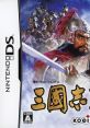 Sangokushi DS 3 三國志DS 3 - Video Game Music